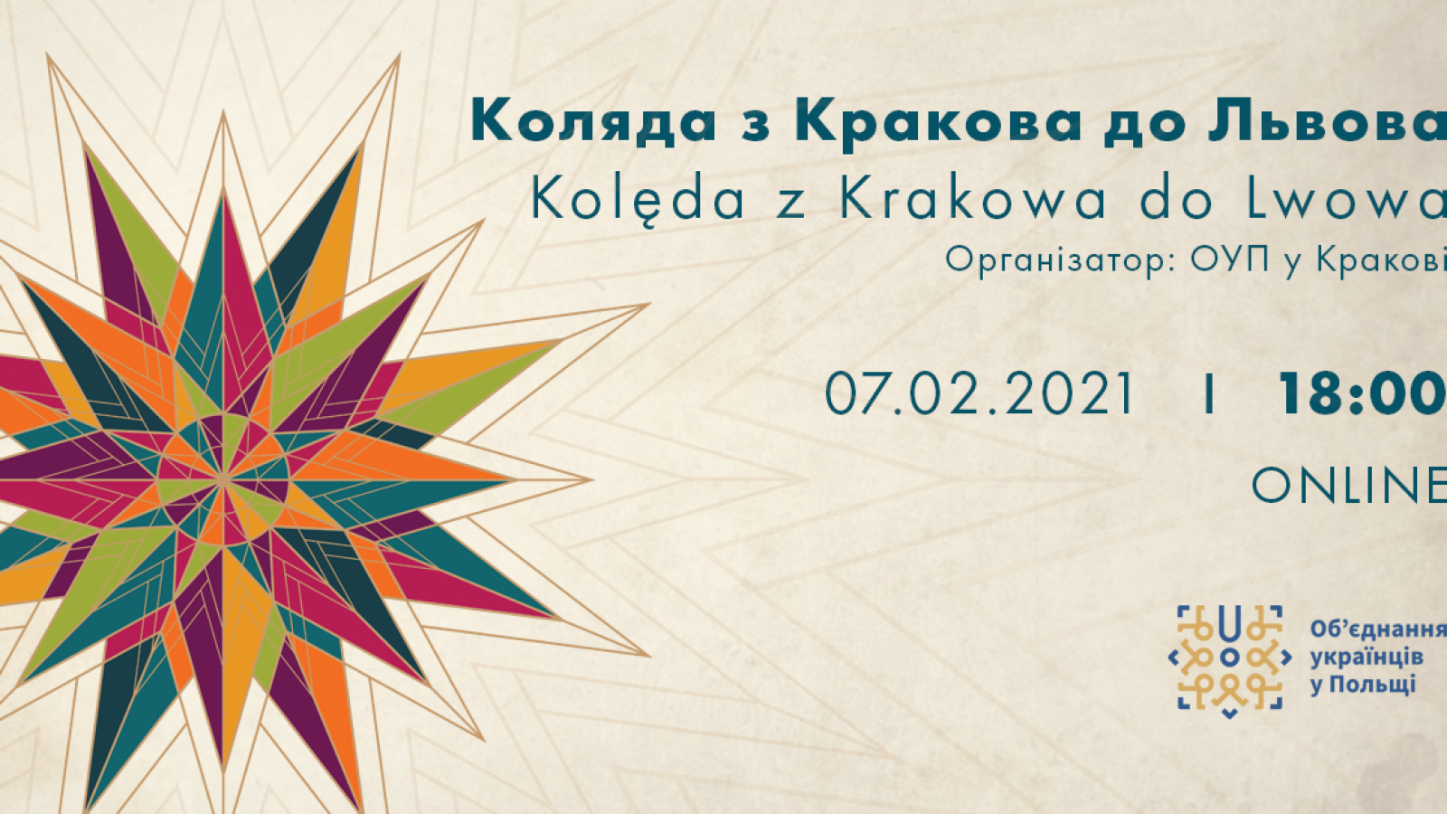 kolada fb final 4